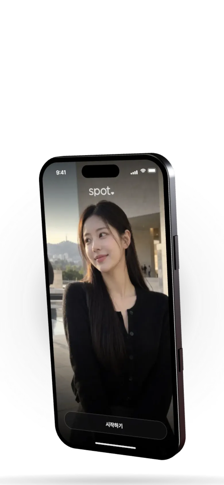 스팟 첫 화면이 켜진 아이폰